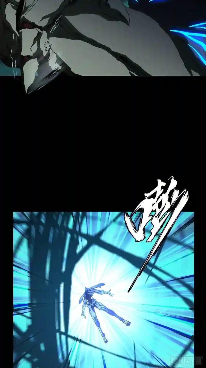第一百一十八章\/灵域下