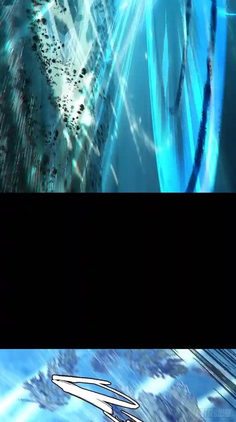 第一百一十八章\/灵域下