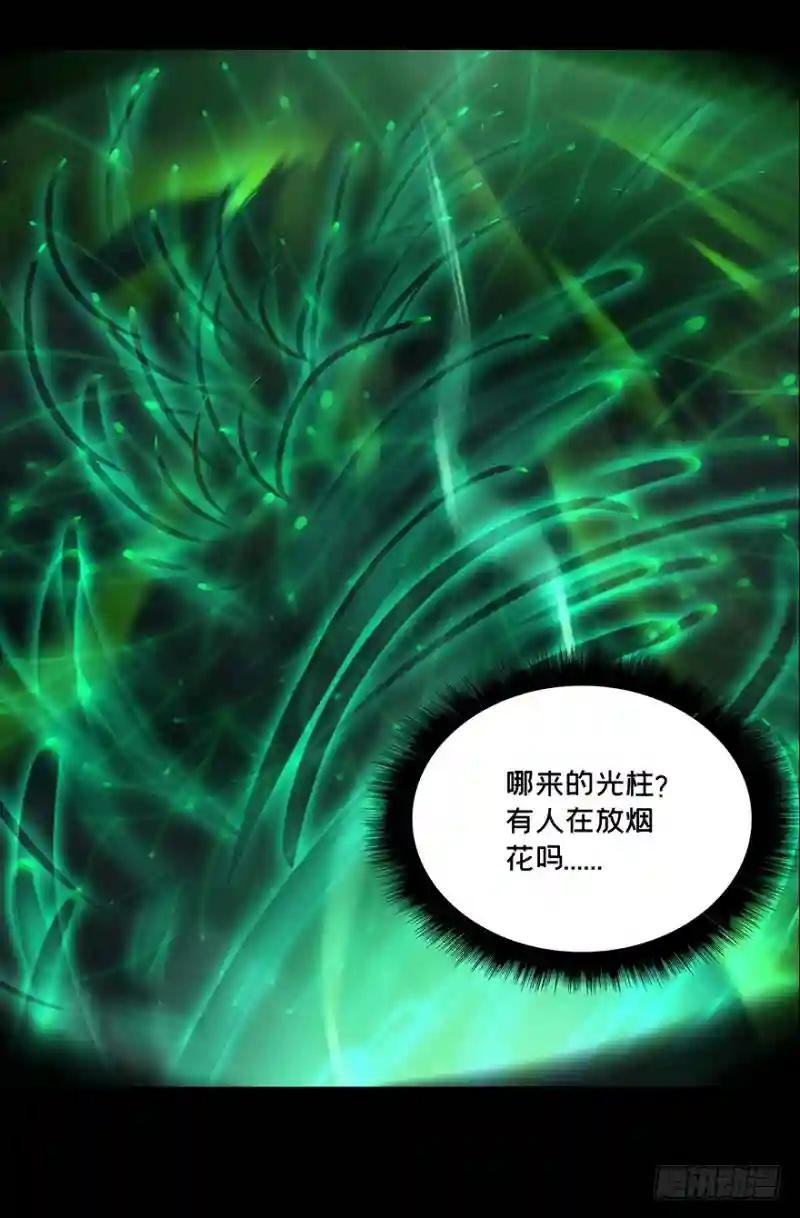 第十二章\/宿卫中