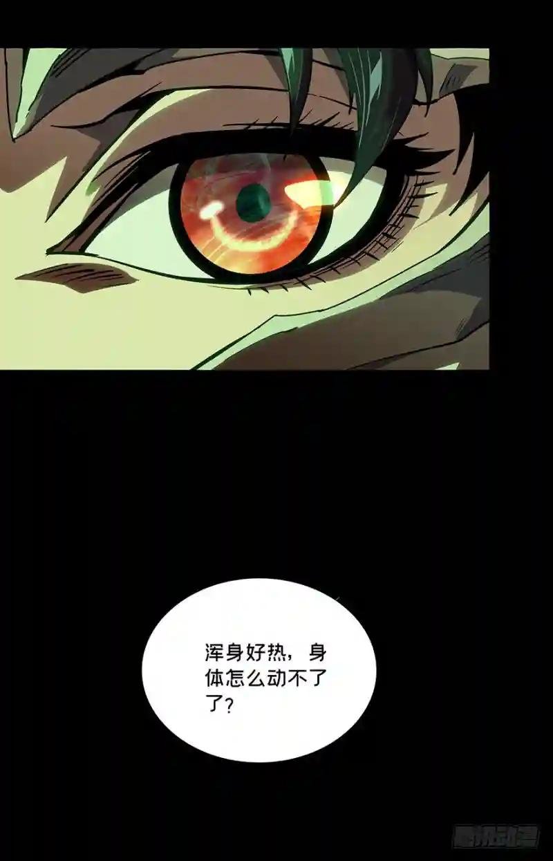 第十二章\/宿卫中