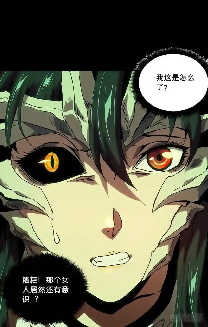 第十二章\/宿卫中