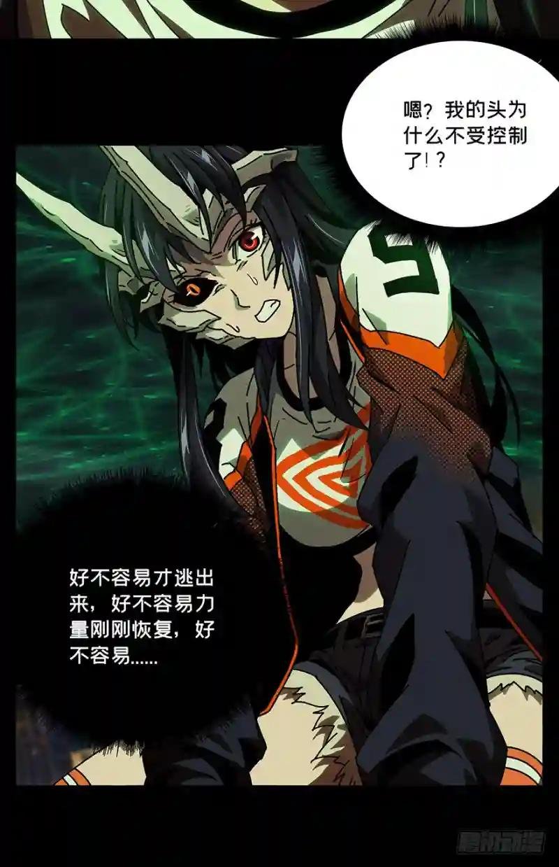 第十二章\/宿卫中