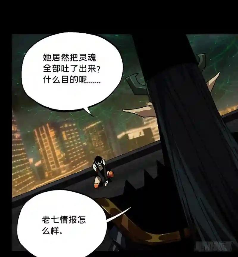 第十二章\/宿卫中