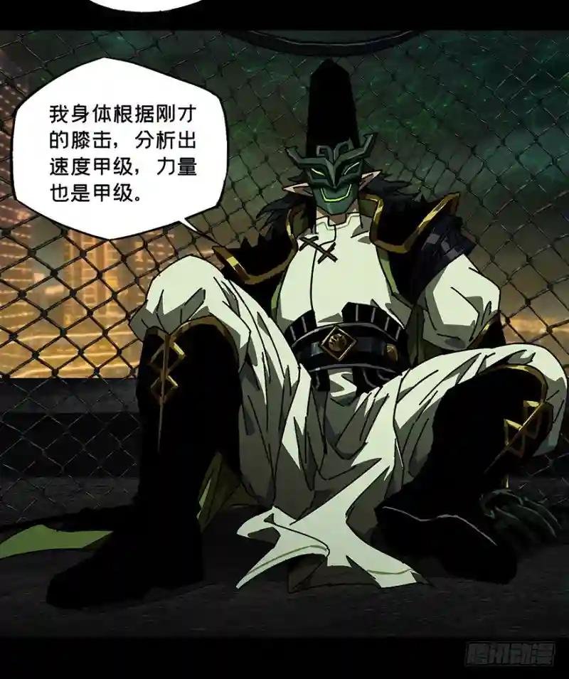第十二章\/宿卫中