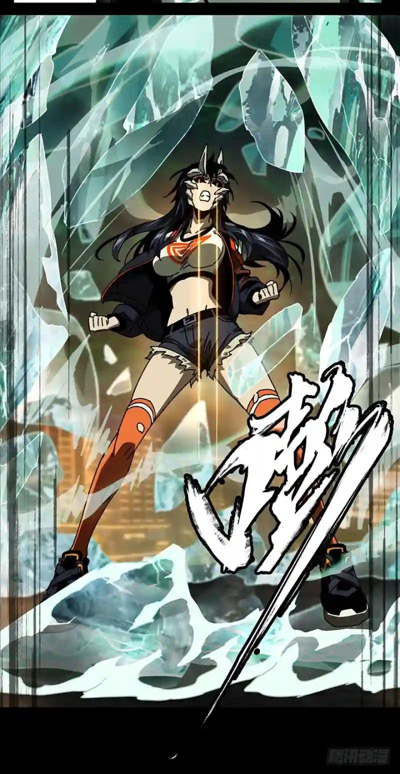 第十二章\/宿卫中