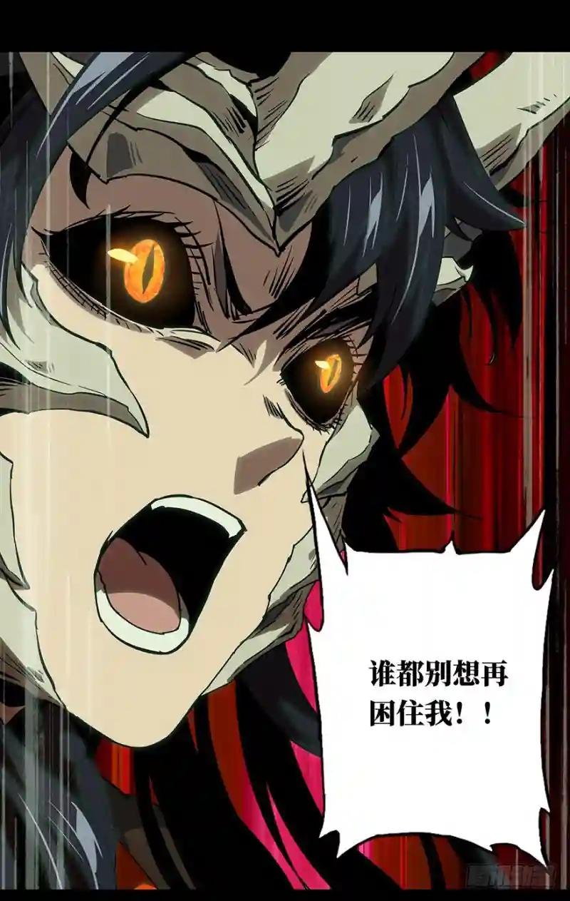 第十二章\/宿卫中