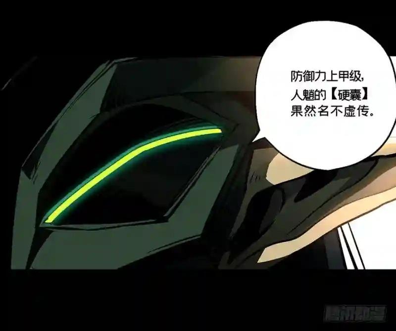 第十二章\/宿卫中
