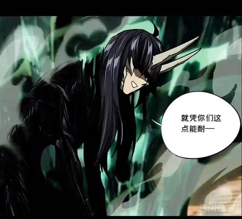 第十二章\/宿卫中