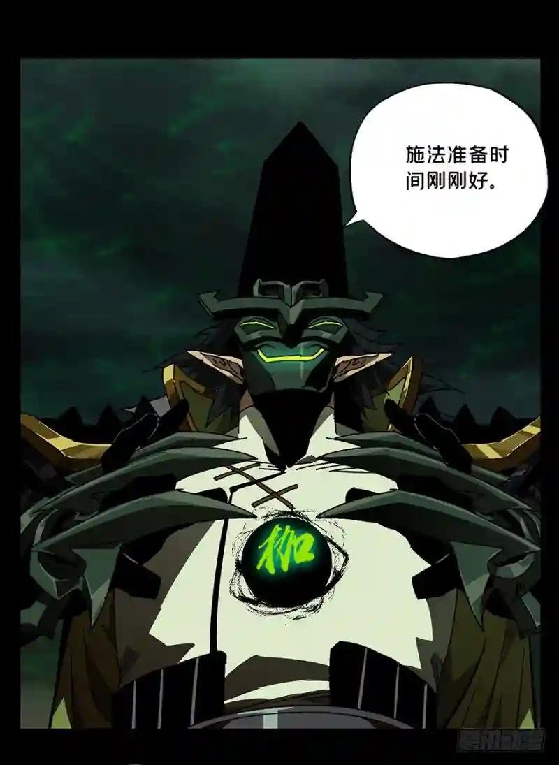 第十二章\/宿卫中