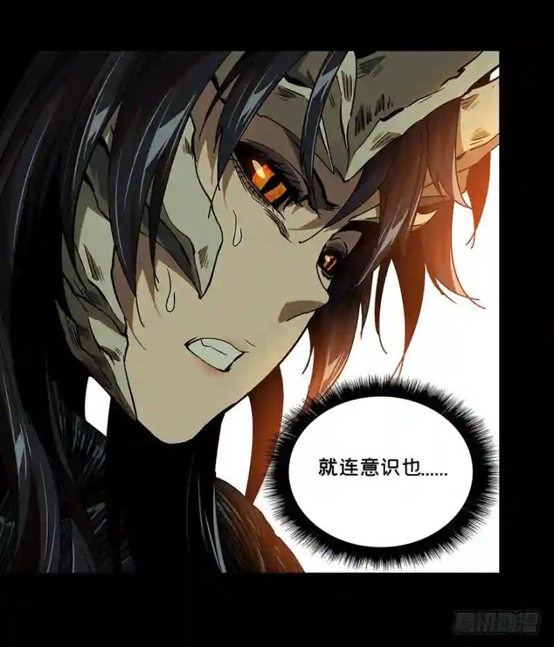 第十二章\/宿卫中