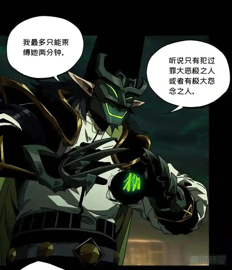 第十二章\/宿卫中