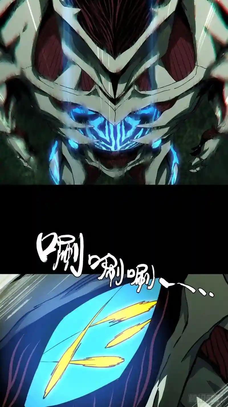 第一百一十九章\/对手上