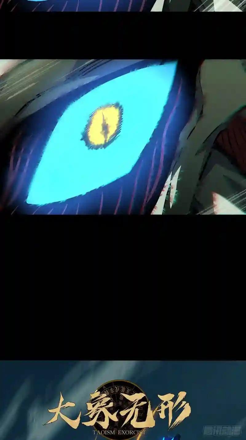 第一百一十九章\/对手上