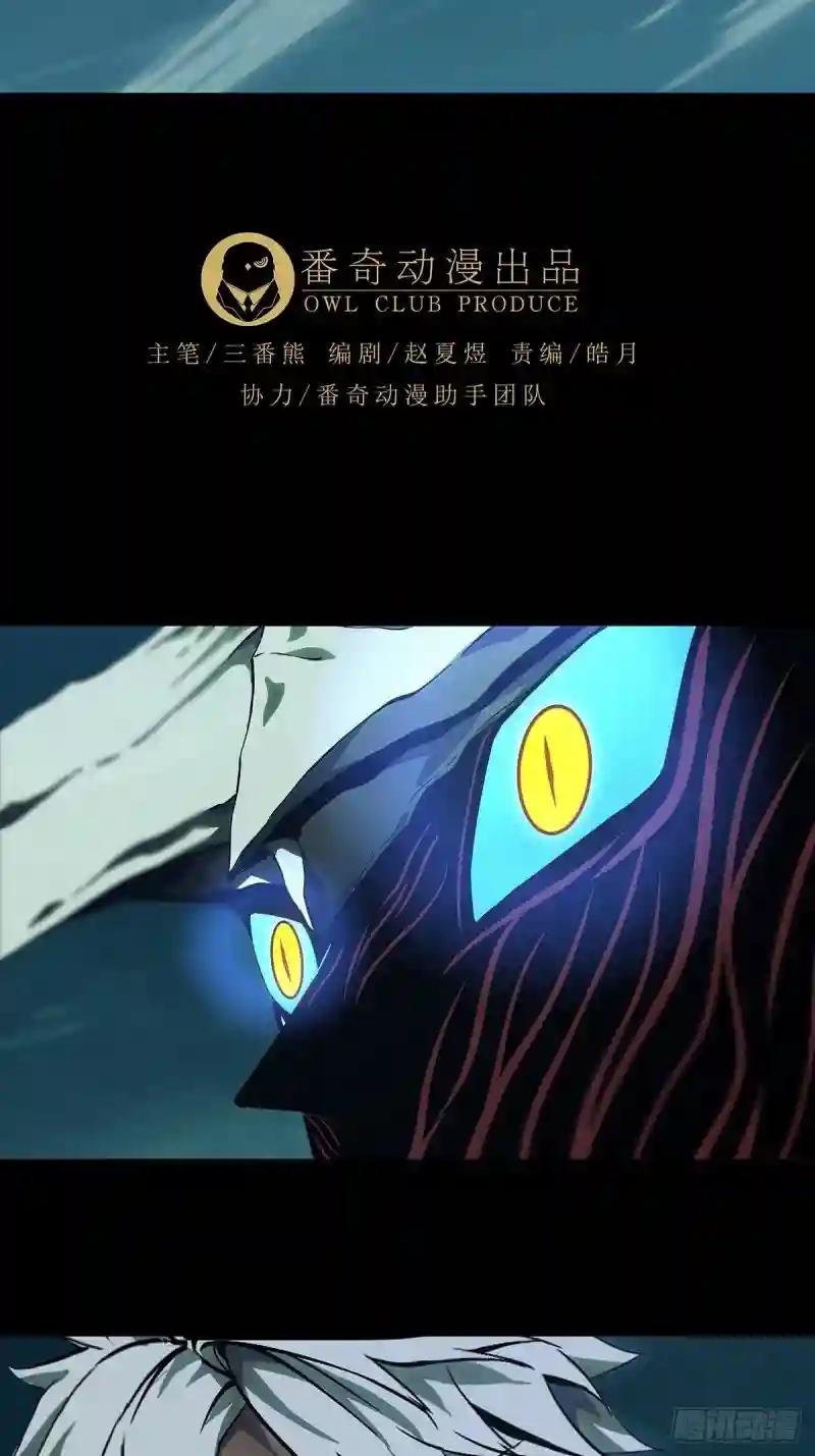 第一百一十九章\/对手上