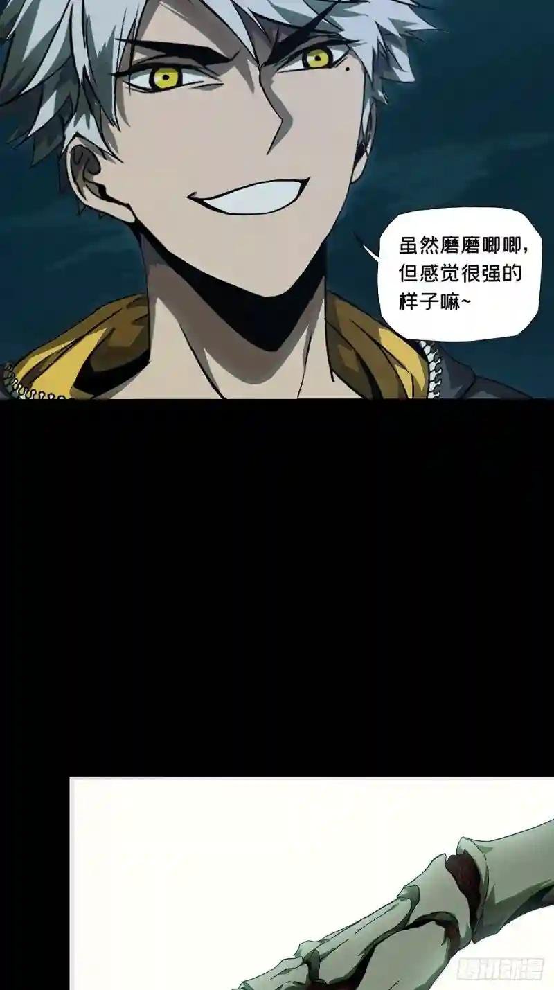 第一百一十九章\/对手上