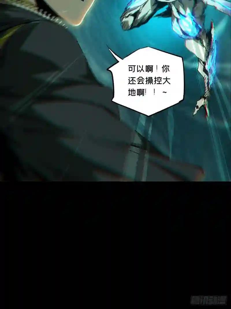 第一百一十九章\/对手上