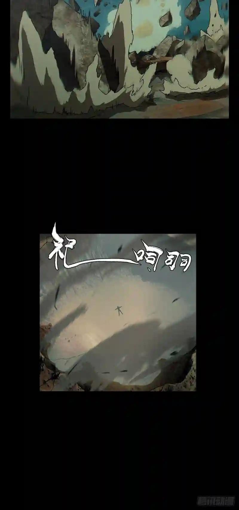 第一百一十九章\/对手上