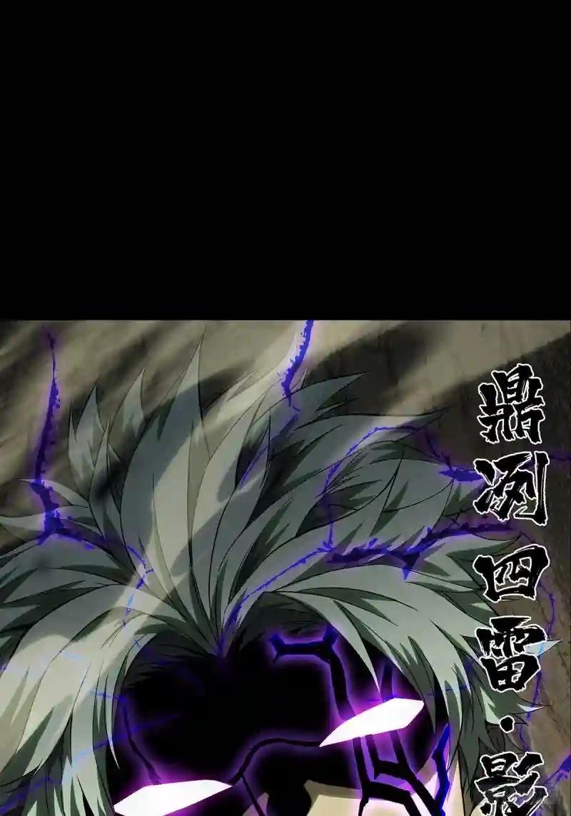 第一百一十九章\/对手上
