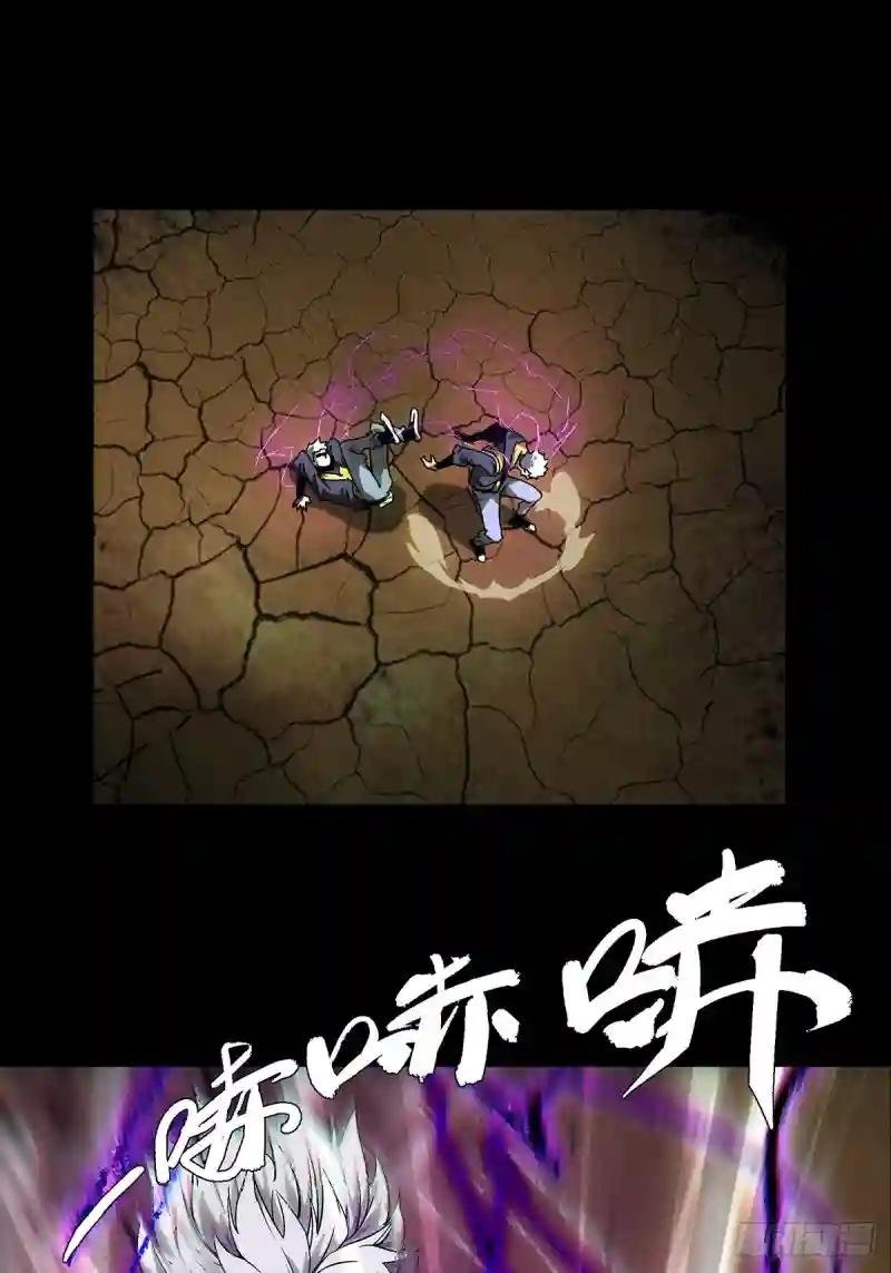 第一百一十九章\/对手上