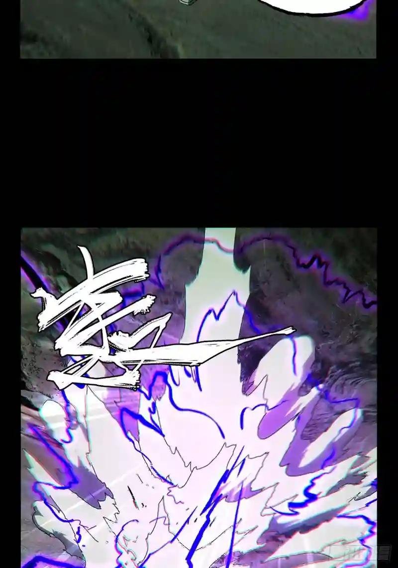 第一百一十九章\/对手上