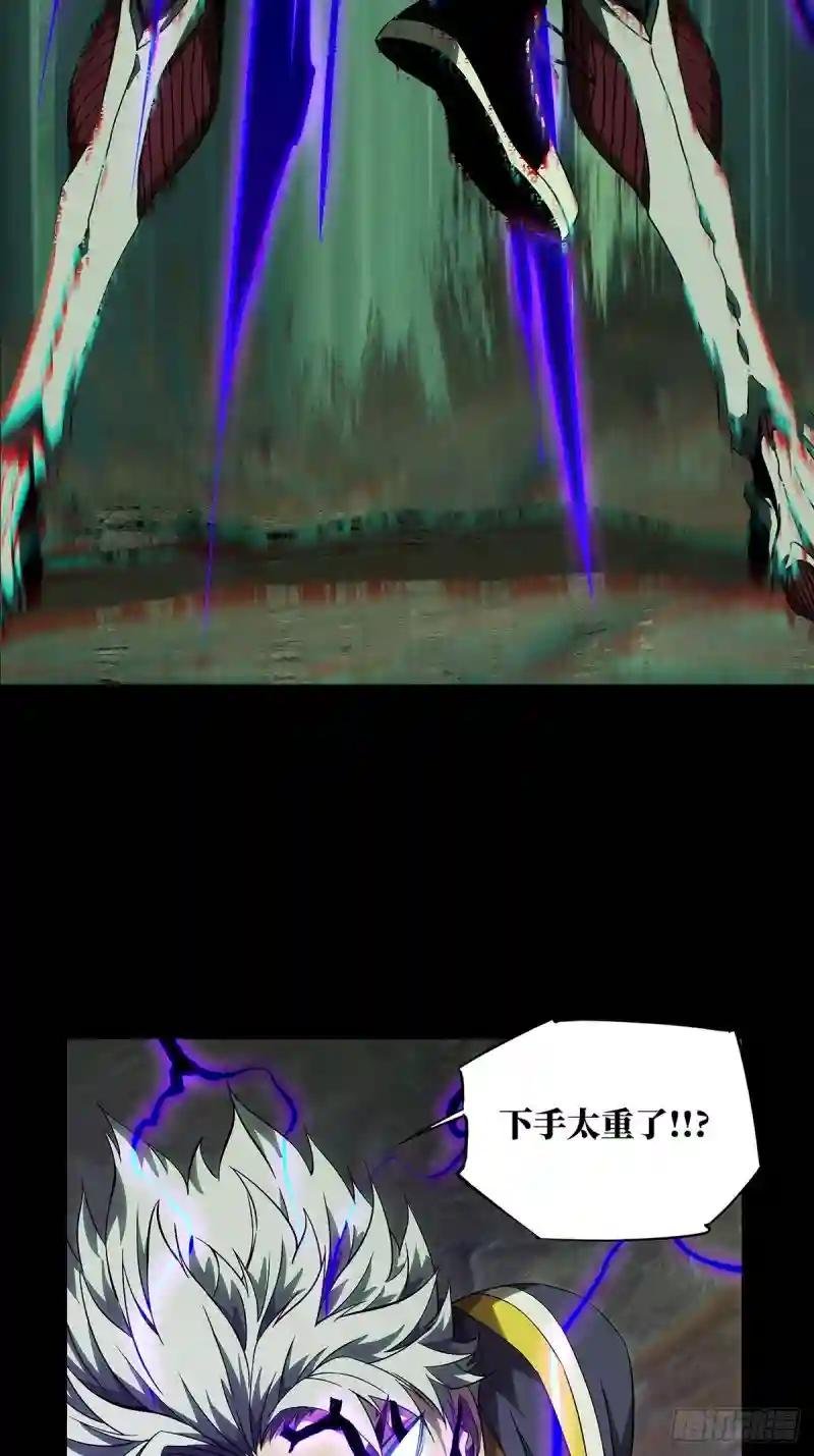 第一百一十九章\/对手上