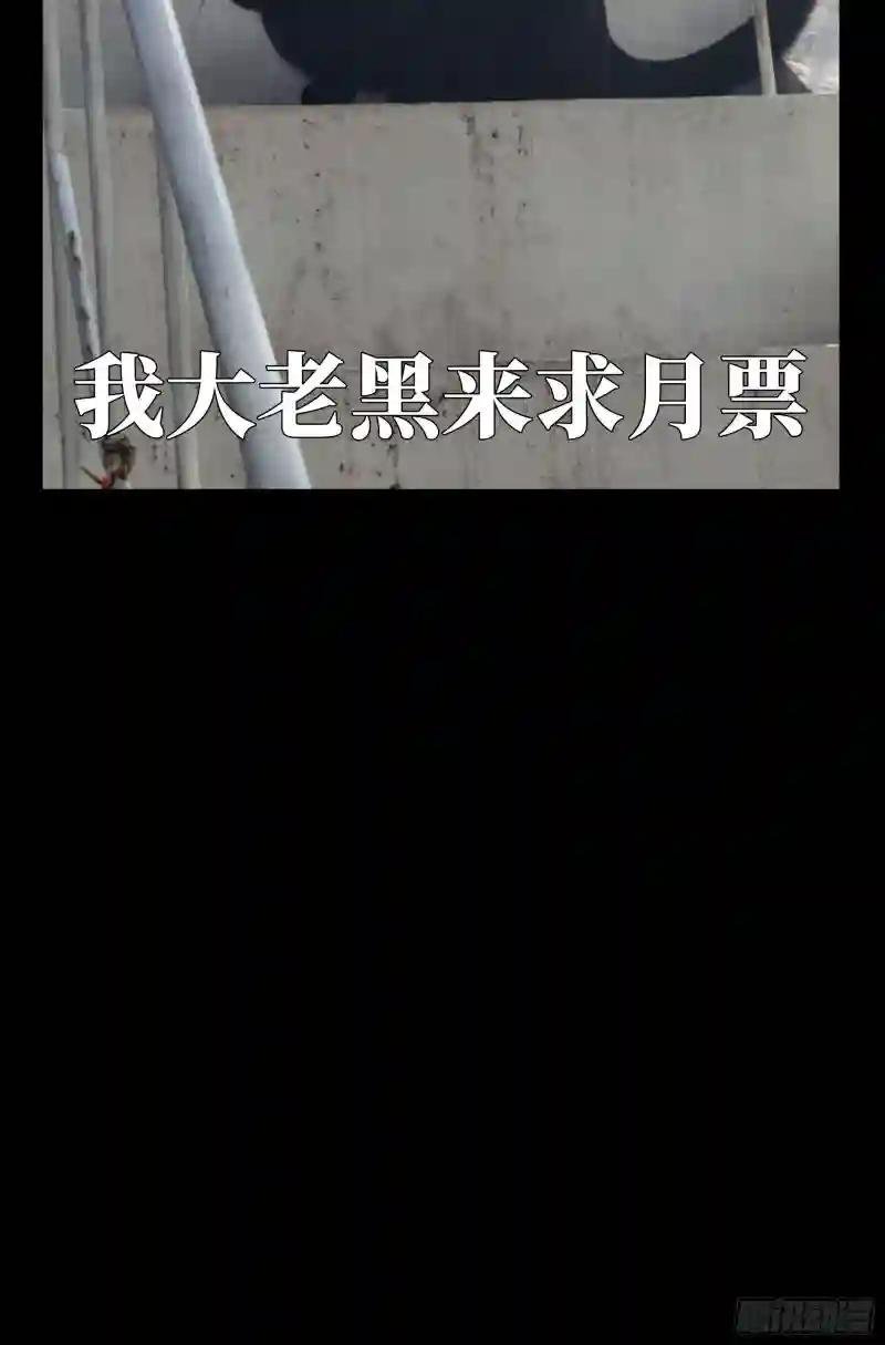 第一百一十九章\/对手上