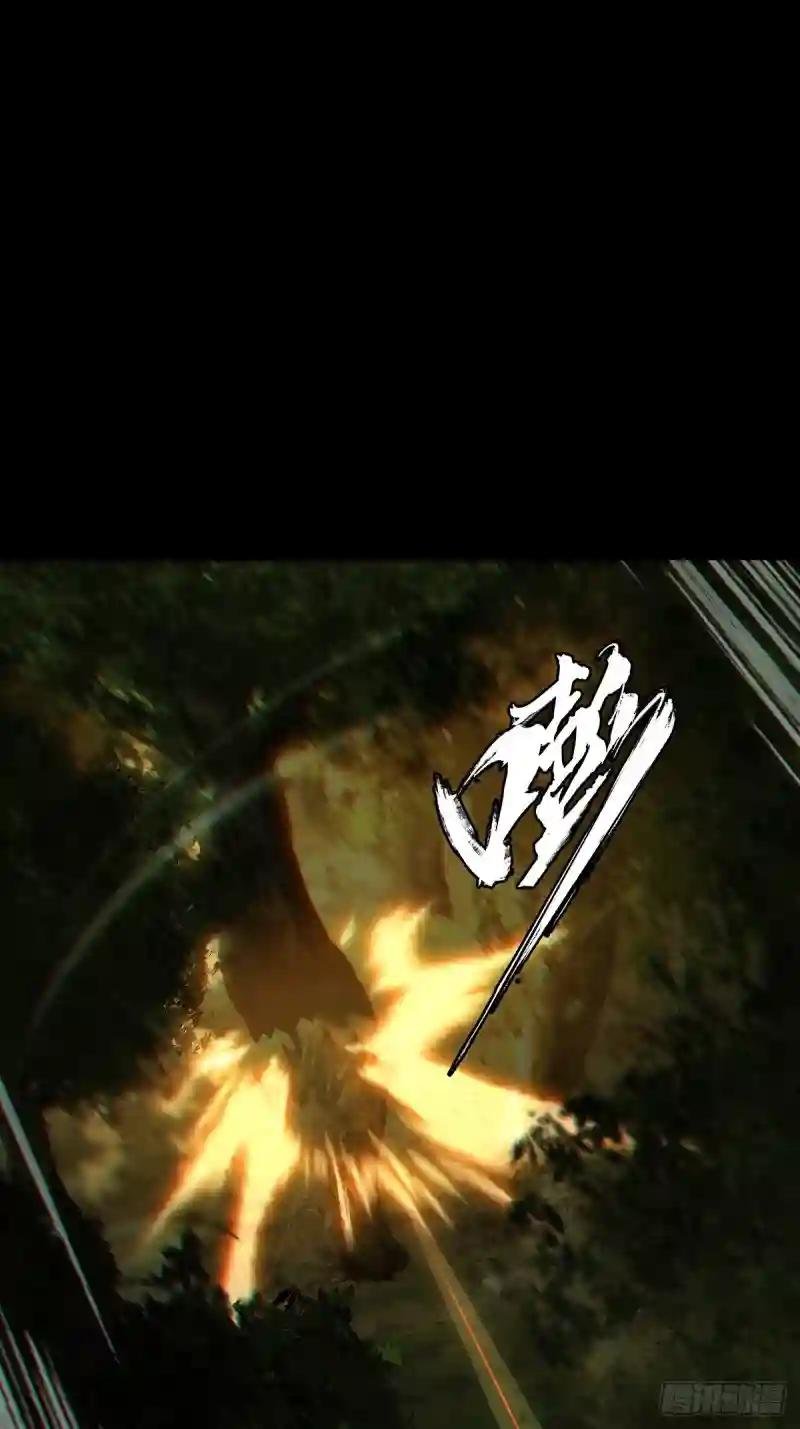 第一百二十章\/对手中