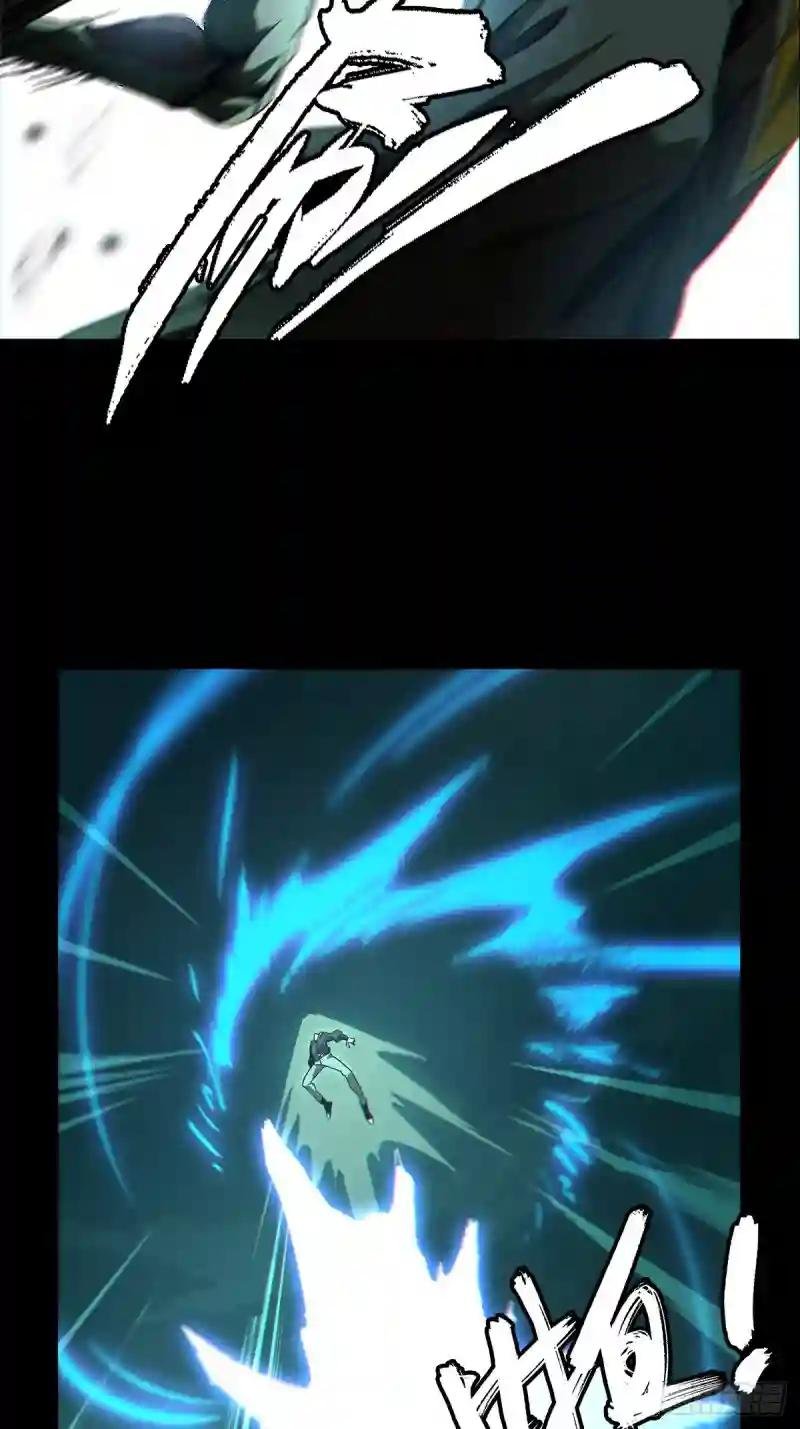第一百二十章\/对手中