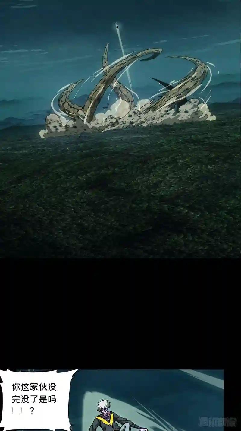 第一百二十章\/对手中