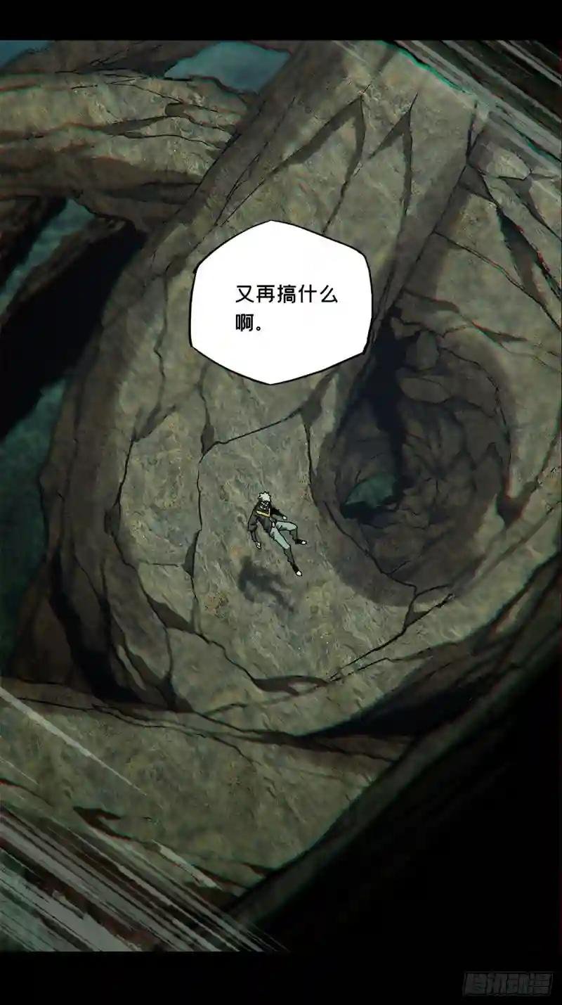 第一百二十章\/对手中