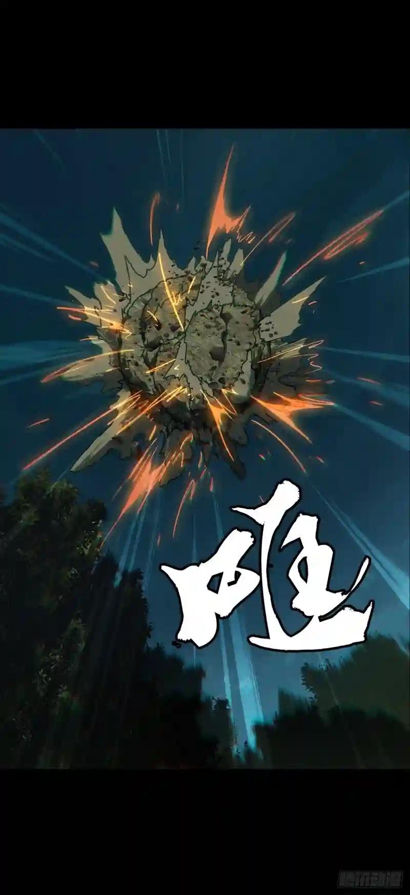 第一百二十章\/对手中