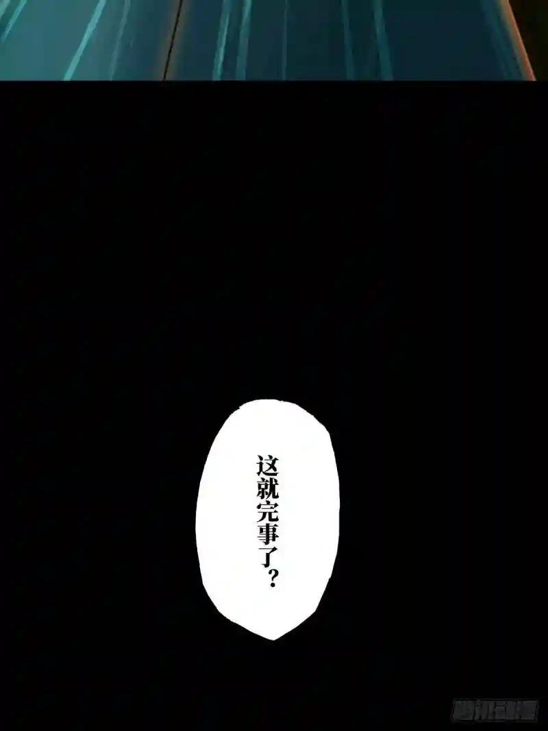 第一百二十章\/对手中