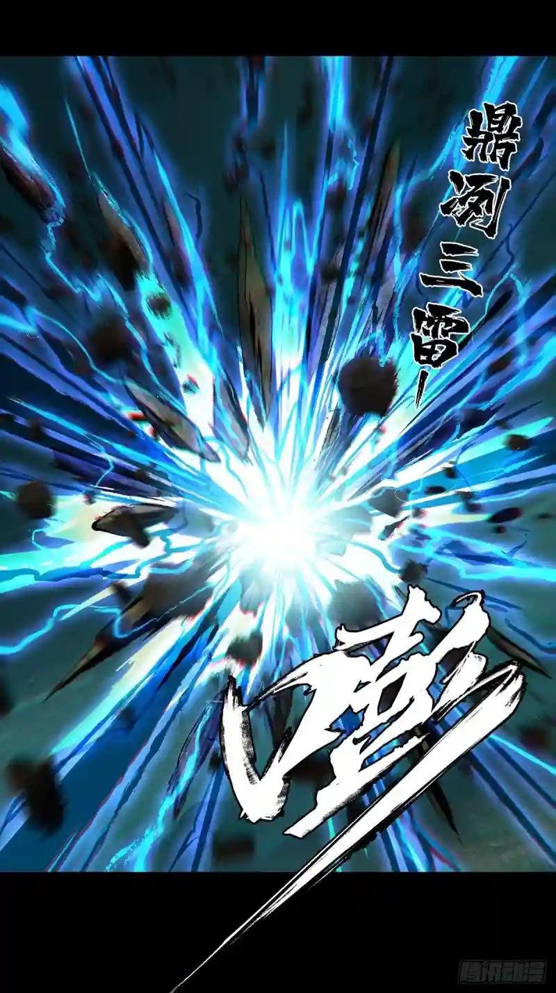 第一百二十章\/对手中