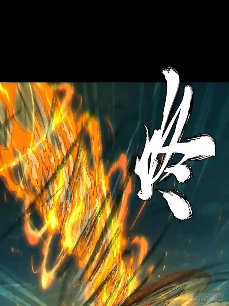 第一百二十章\/对手中