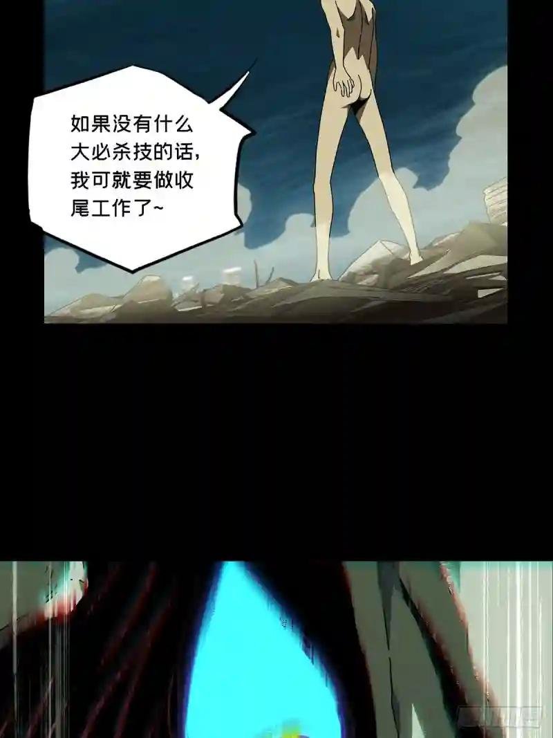 第一百二十一章\/对手下