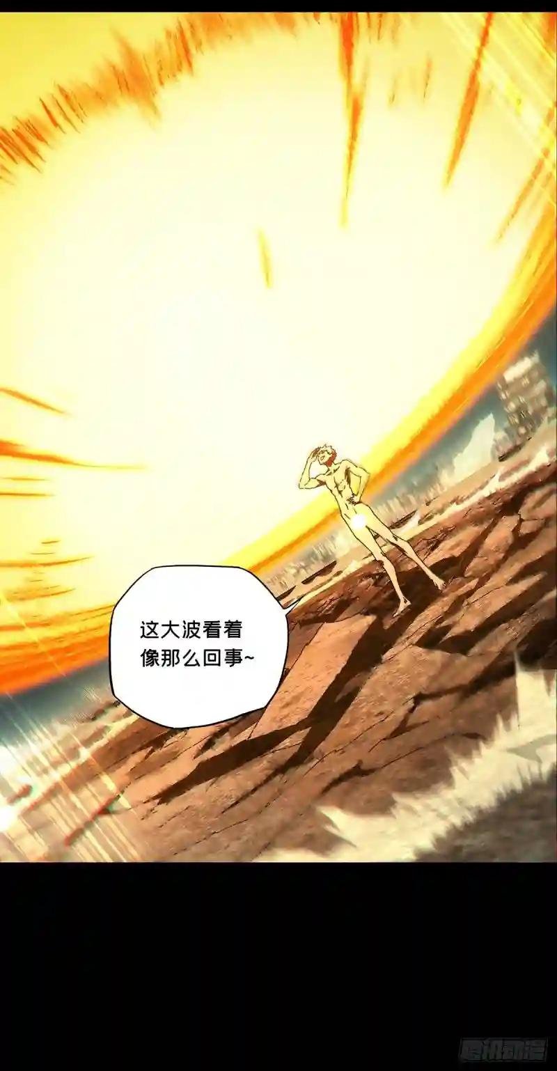 第一百二十一章\/对手下