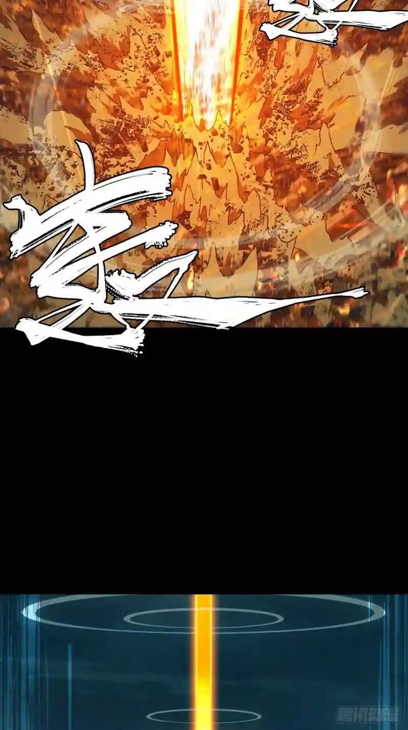 第一百二十一章\/对手下