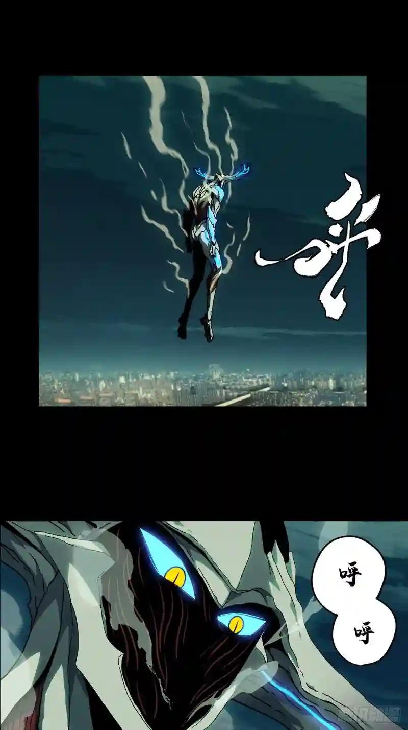 第一百二十一章\/对手下