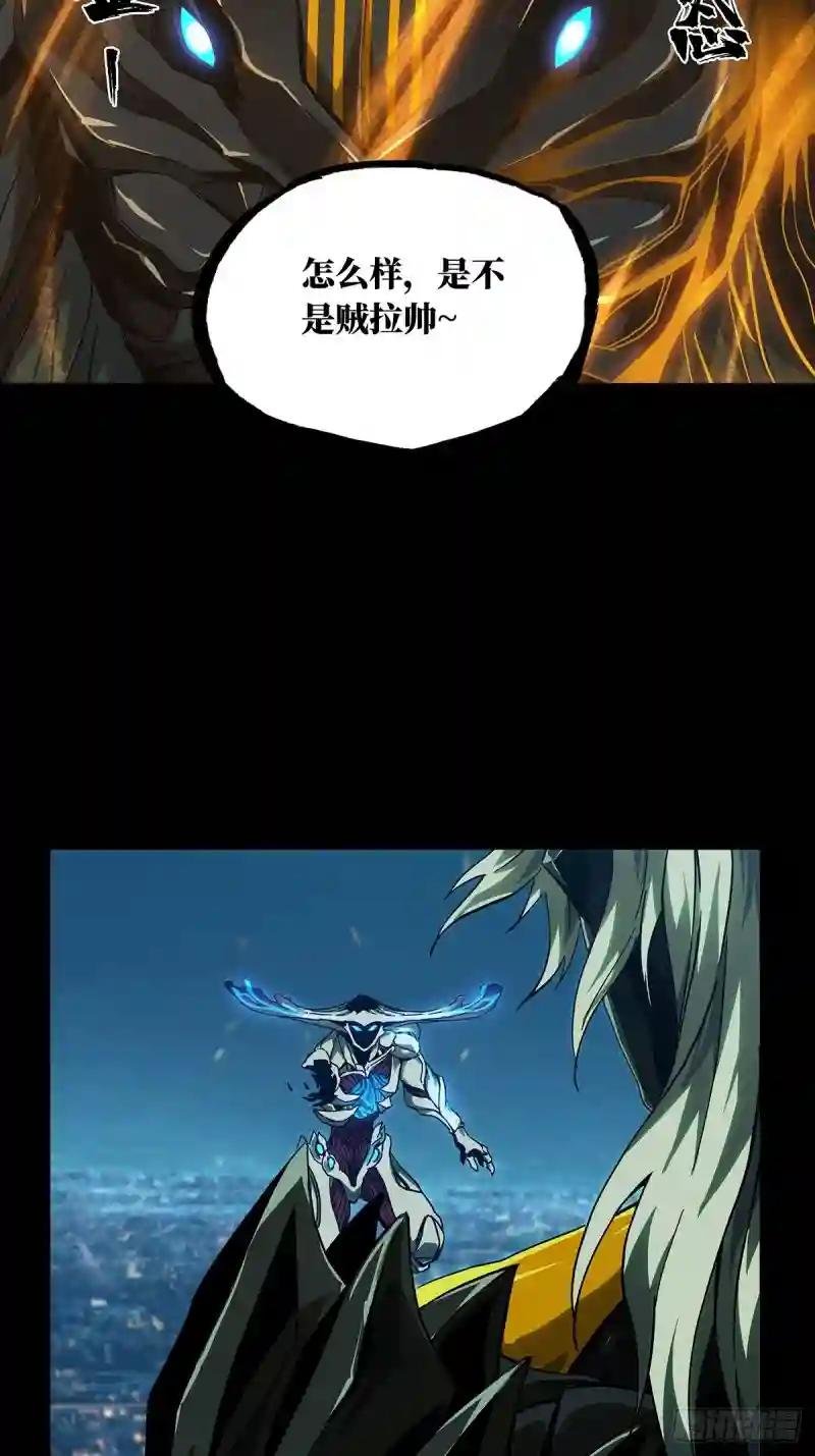 第一百二十二章\/解惑上