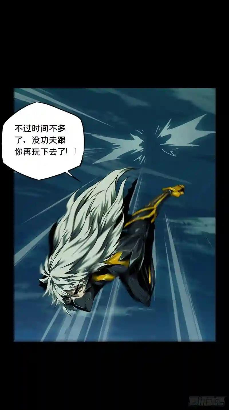 第一百二十二章\/解惑上