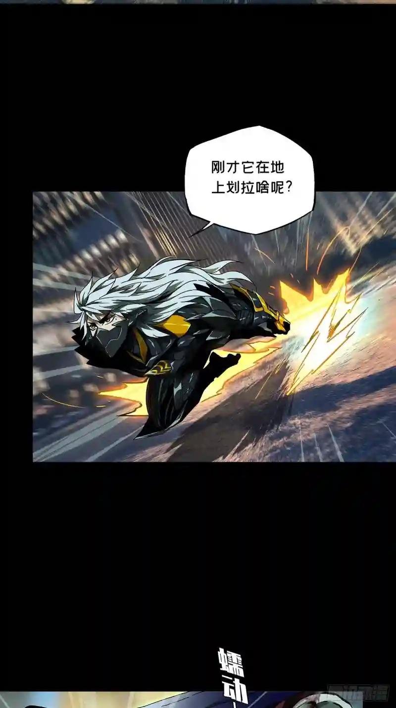 第一百二十二章\/解惑上