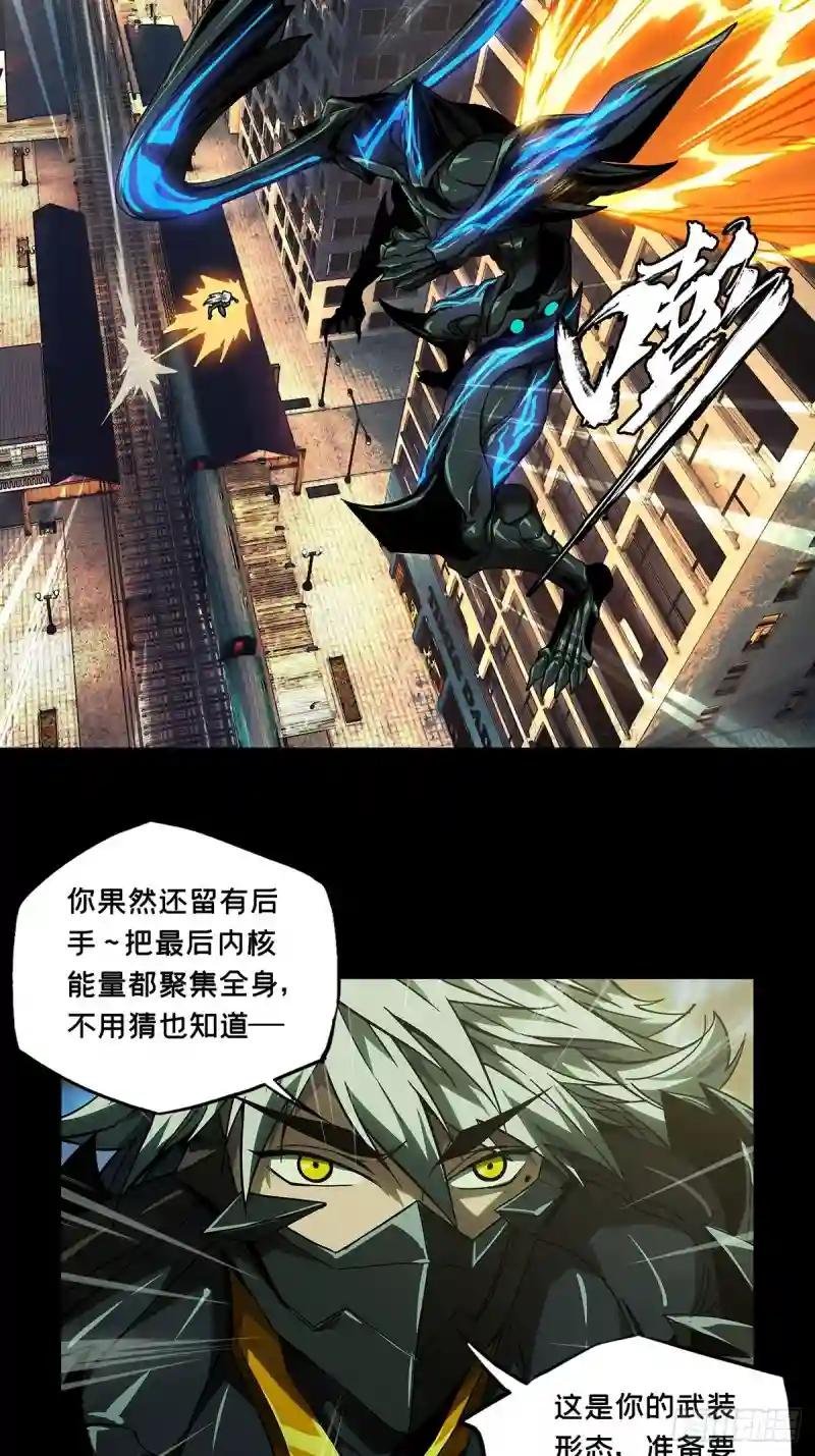 第一百二十二章\/解惑上