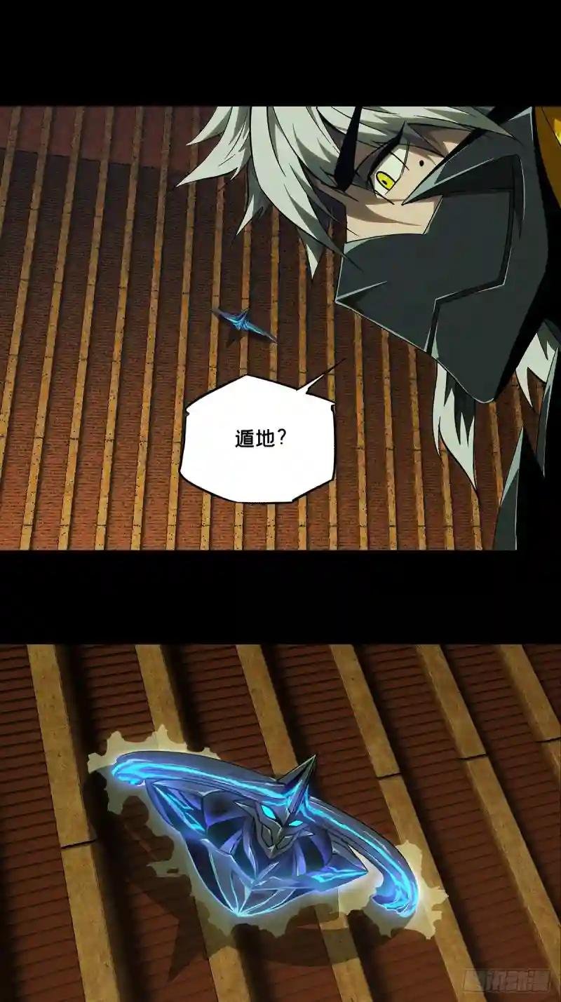 第一百二十二章\/解惑上