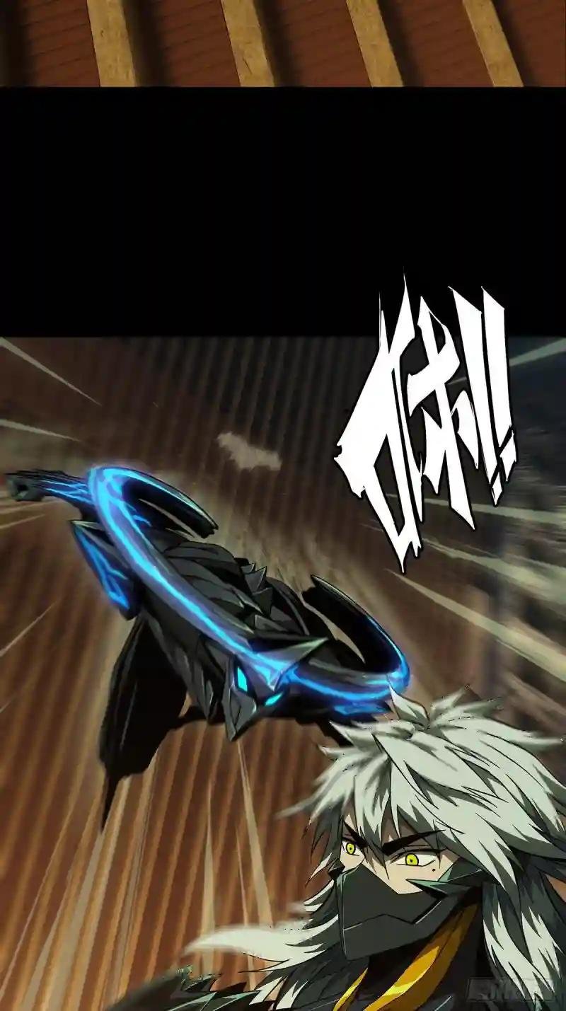 第一百二十二章\/解惑上