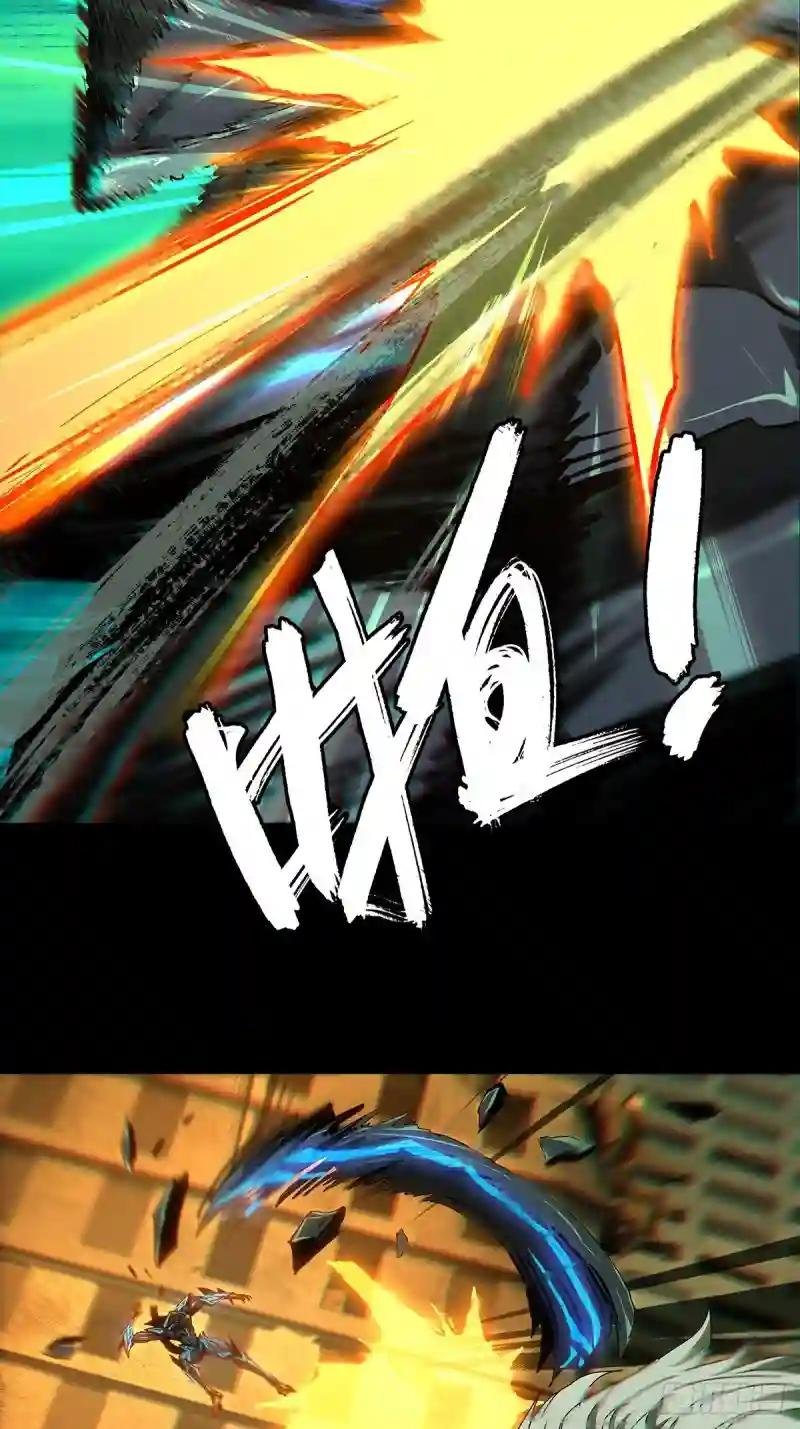 第一百二十三章\/解惑中