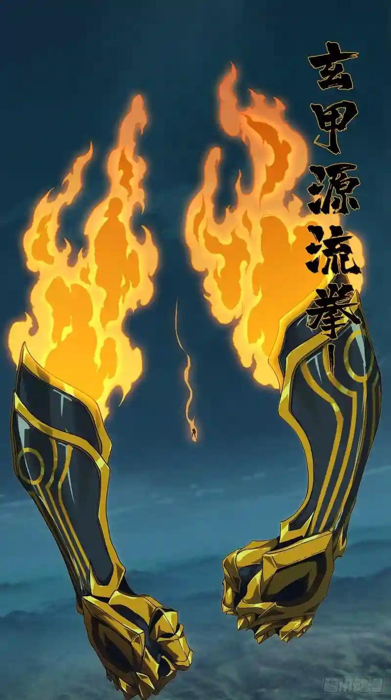 第一百二十三章\/解惑中