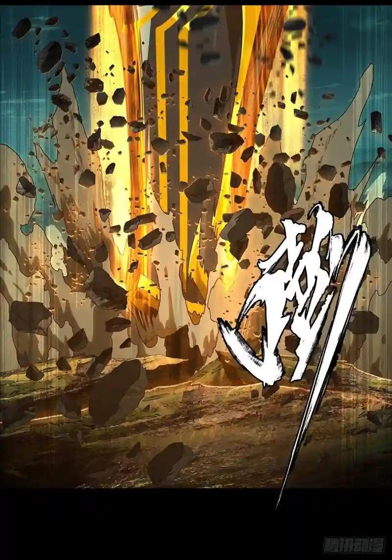 第一百二十三章\/解惑中