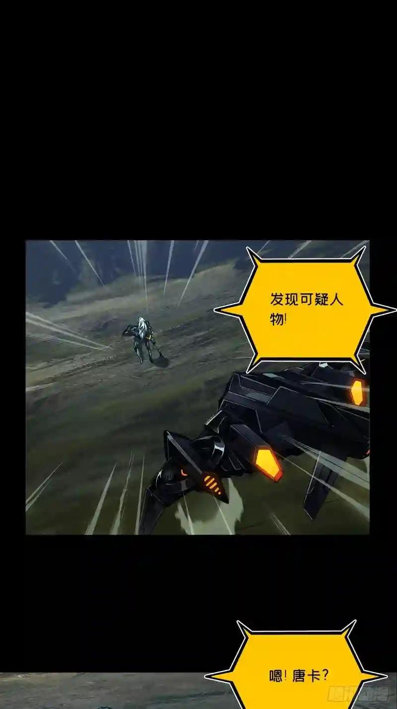 第一百二十四章\/解惑下