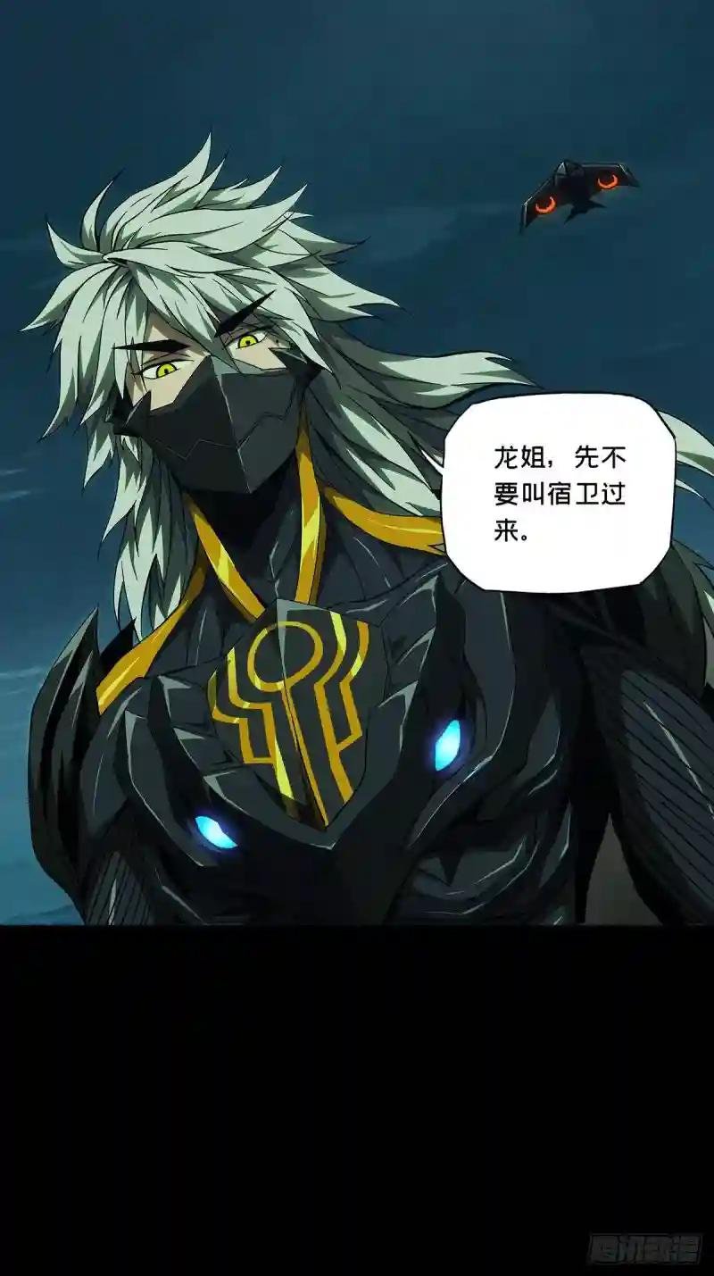 第一百二十四章\/解惑下