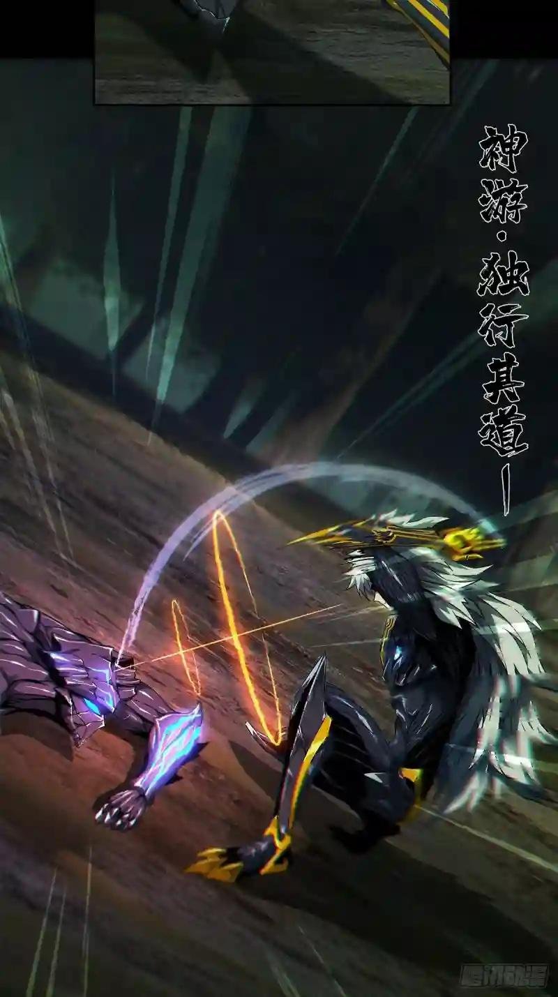 第一百二十四章\/解惑下